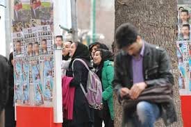هزینه های سرسام آور تبلیغات نامزدها چگونه تامین می شود؟