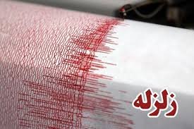 8 زلزله طي  24 ساعت در بانه رخ داد