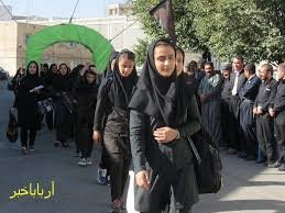 دانش آموزان دختر مدارس بانه به اردوي راهيان نور اعزام می شوند