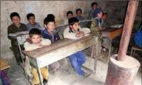 چالش ها و مشکلات آموزشی در بانه