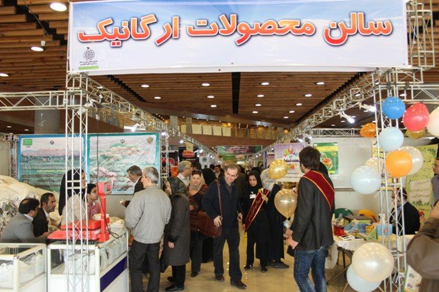 نمایشگاه موقت عرضه انگور و عسل در بانه برپا می شود