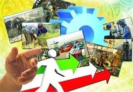 تصویب 28 طرح اشتغالزایی در کارگروه اشتغال بانه