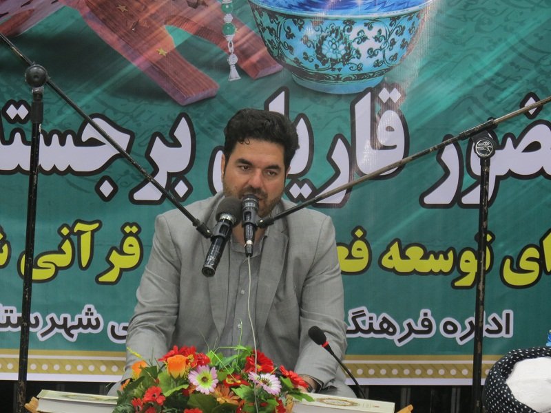 برگزاری محفل انس با قرآن کریم در روستای بوالحسن با حضور قاریان برجسته کشوری و بین المللی + تصاویر