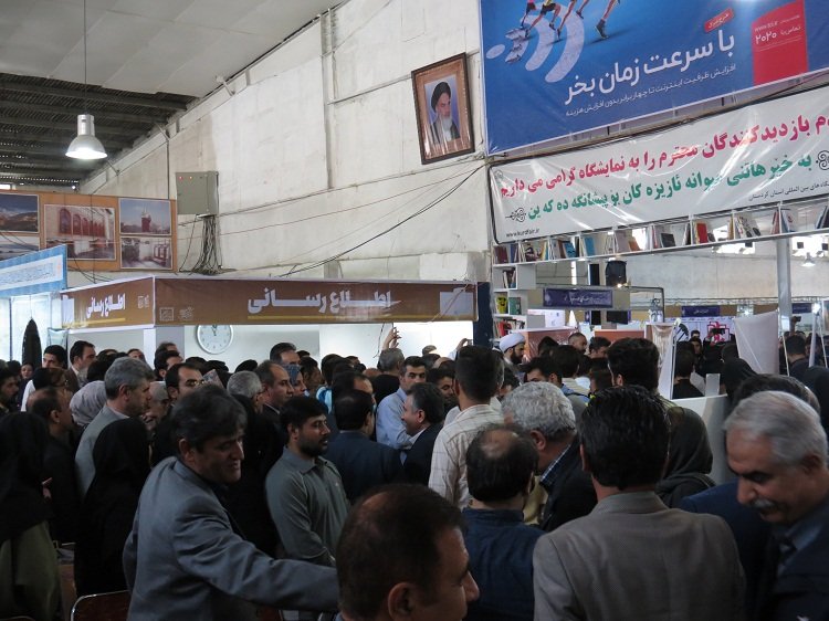 بازگشایی هشتمین نمایشگاه بین المللی کتاب کردستان/ شهر سنندج ظرفیت این که پایتخت کتاب کشور شود را دارد