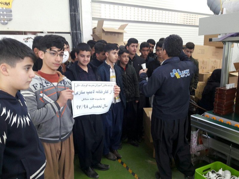 برگزاری طرح «ایران یار» با هدف حمایت از کالای ایرانی در شهرستان بانه