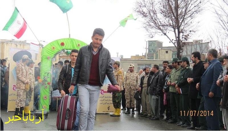 بیش از یک هزار دانش آموز بانه ای از مناطق عملیاتی شمالغرب بازدید کردند