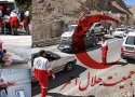 21 نجاتگر در طرح تابستانه امداد و نجات هلال احمر بانه فعایت می کنند