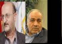 استانداران لرستان و کردستان با خانواده شهدای شاخص در بانه دیدن کردند +تصاویر