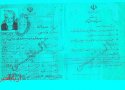 پیرمرد 103 ساله بانه ای به عضویت کتابخانه شهید نصراللهی این شهر در آمد