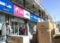 افزایش اجاره بهای مغازه عامل مهم گرانی اجناس/ بالارفتن سرسام‌آور اجاره‌بها کسبه‌ را مجبور به تخلیه واحد کرده است