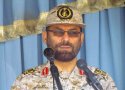 انهدام کامل تیم تروریستی حزب منحله دموکرات توسط سپاه کردستان+عکس