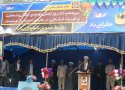 حمایت از انقلاب اسلامی و رهبر معظم انقلاب پیام مردم شهر بانه در راهپیمایی 13 آبان