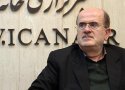 ۳۰۰روستا در انتظار بازسازی مناطق با معیارهای گردشگری/بازگشت مهاجران به روستاها با رونق بوم‌گردی