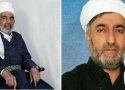 نمایندگان مردم کردستان در پنجمین مجلس خبرگان رهبری مشخص شدند
