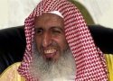 مفتی عربستان از تازه ترین فتوای خود رونمایی کرد