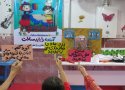کودکان با نیازهای ویژه و نیازمند فرصت های برابر و توجه ویژه