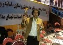 کسب مدال طلای تورنمنت بین المللی کاپ آزاد در تهران توسط رزمی کار بانه ای + عکس