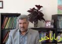 24 معلم نمونه همزمان با هفته معلم در بانه تجلیل می شوند