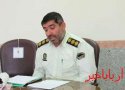 باند جعل اسکناس در بانه منهدم شد