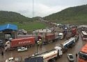 ایجاد منطقه آزاد تجاری ـ صنعتی «بانه ـ مریوان» به تصویب رسید