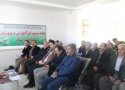 شورای آموزش و پرورش بانه موفق به کسب رتبه اول استانی شد