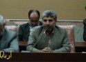 رئیس جدید مرکز بزرگ بانه معرفی شد