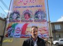 اگر شهدا نبودند، از امنیت هم خبری نبود/ مسئولین بیشتر به مشکلات خانواده شهدا رسیدگی کنند