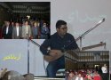 سومین جشنواره موسیقی نابینایان و کم بینایان کشور در بانه شروع بکار کرد+ تصاویر