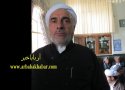 امام جمعه موقت بانه منصوب شد