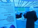 نمایشگاه خطرسنجی سکته های قلبی؛ مغزی و سرطان ها در بانه برگزار شد