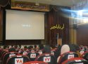 سینما آربابای بانه افتتاح شد