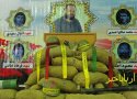 تصاویر/ فضاسازی محل برگزاری یادواره شهید نصرالهی و شهدای غریب سیران بند بانه