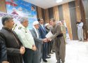 مراسم بزرگداشت مقام معلم و تجلیل از معلمین برتر در بانه برگزار شد+ عکس