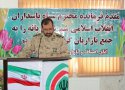 برگزاري جشن انقلاب  در اتاق اصناف شهرستان بانه /  بانه مردمی ولایت مدار و انقلابی  دارد