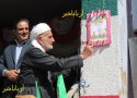 زنگ آغاز سال تحصیلی در بانه نواخته شد/ 28 هزار دانش آموز بانه ای راهی کلاس های درس شدند