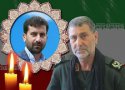 فرجام سختی در انتظار تروریست های حادثه سروآباد است