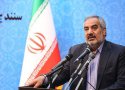 هشدار استاندار کردستان به خانواده‌ها / باند مافیایی ‌در تلاشند ‌جوانانمان را به موادمخدر آلوده کنند