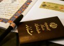 طلاق های زودهنگام در پس ازدواج های دیرهنگام/ عدم مهارت زناشویی، حلقه مفقوده زندگی های امروزی است