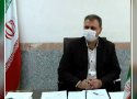 ‍ ‍ درخواست مجدد فرمانداربانه از مردم این شهرستان، جهت رعایت بیشتر پروتکلهای بهداشتی