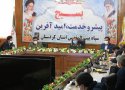 طرح «شهید سلیمانی»؛ گرمابخش دل‌های مردم در روزهای آلوده به کرونا/ قاسم هنوز زنده است