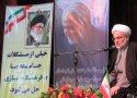 وجود دانشگاه و پژوهشگاه موجب رونق یک منطقه می‌شود
