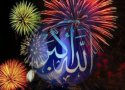 گلبانگ الله اکبر ساعت ۲۱ امشب در سراسر کشور طنین انداز می شود