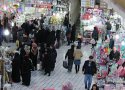 کام تلخ مردم در عدم مدیریت و نظارت بر خریدهای نورورزی/ بی تدبیری و بی خیالی دولت موجب نگرانی مردم در بازار شب عید شد