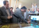 سامانه جامع امور گمرکی بازارچه سیران بند بانه افتتاح شد