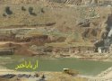 سد عباس آباد بانه پاییز امسال آبیگیری می شود + عکس