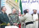 عوامل و اعضای ستاد راهیان نور شهرستان بانه تجلیل شدند + عکس