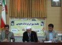 فرهنگ سازی و آموزش بهترین راه پیشگیری جرایم سایبری / بیشترین منکرات در فضای مجازی صورت می گیرد