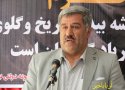 جمعیت دانش آموزی بانه امسال 1500 نفر افزایش یافت/ همچنان با کمبود فضای آموزشی در بانه مواجه ایم