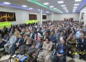 برترین های کنکور 95 در بانه تجلیل شدند + تصاویر