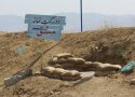 گزارش تصویری از یادمان بوالحسن بانه